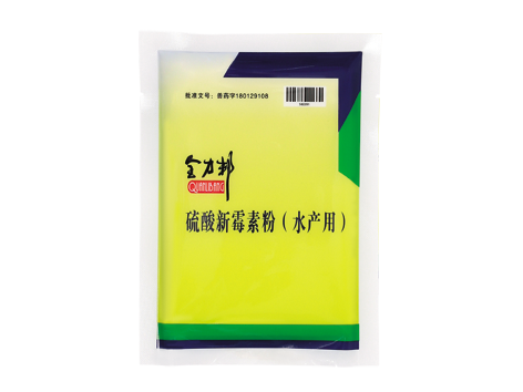 全力邦硫酸新霉素粉(水產用)