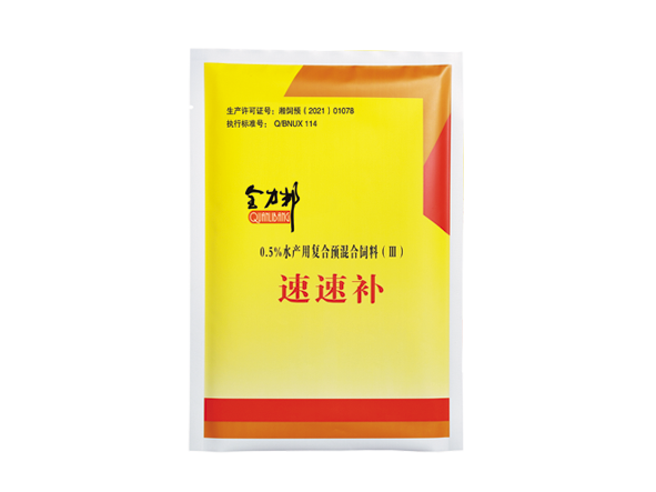 全力邦速速補