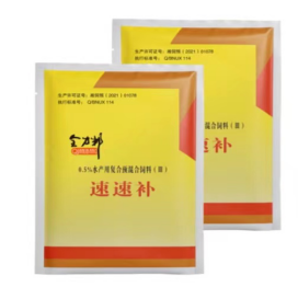 湖南全力邦生物科技有限公司,湖南養(yǎng)殖技術服務,湖南水產(chǎn)養(yǎng)殖投入品，湖南全力邦