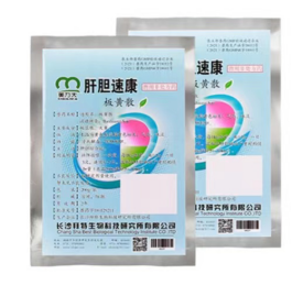 湖南全力邦生物科技有限公司,湖南養殖技術服務,湖南水產養殖投入品，湖南全力邦