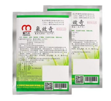 湖南全力邦生物科技有限公司,湖南養殖技術服務,湖南水產養殖投入品，湖南全力邦