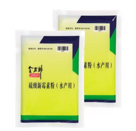湖南全力邦生物科技有限公司,湖南養殖技術服務,湖南水產養殖投入品，湖南全力邦
