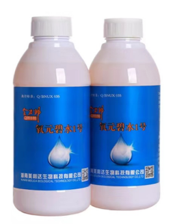 知識消息