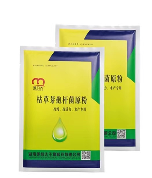 湖南全力邦生物科技有限公司,湖南養殖技術服務,湖南水產養殖投入品，湖南全力邦