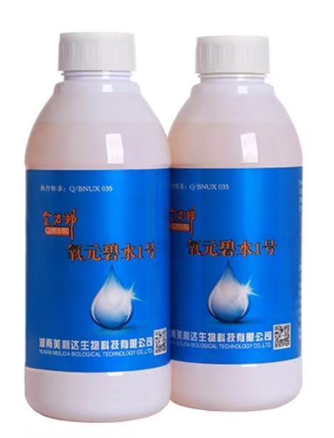 湖南全力邦生物科技有限公司,湖南養殖技術服務,湖南水產養殖投入品，湖南全力邦
