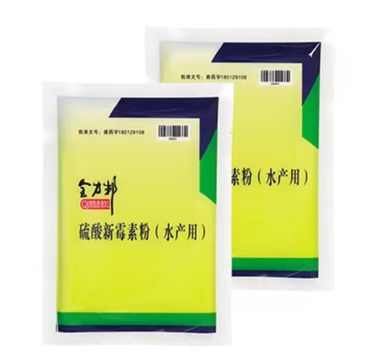 湖南全力邦生物科技有限公司,湖南養殖技術服務,湖南水產養殖投入品，湖南全力邦
