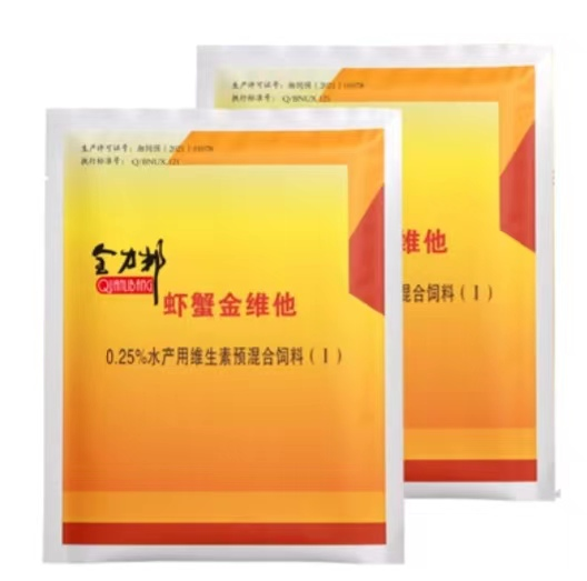 湖南全力邦生物科技有限公司,湖南養殖技術服務,湖南水產養殖投入品，湖南全力邦