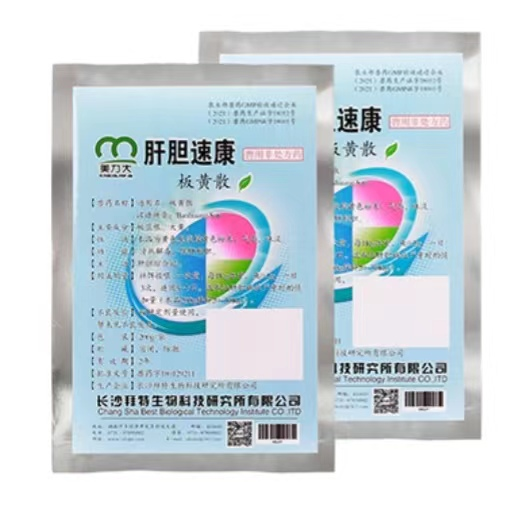湖南全力邦生物科技有限公司,湖南養殖技術服務,湖南水產養殖投入品，湖南全力邦