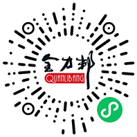 湖南全力邦生物科技有限公司,湖南養殖技術服務,湖南水產養殖投入品,湖南全力邦 湖南全力邦生物科技有限公司,湖南養殖技術服務,湖南水產養殖投入品,湖南全力邦
