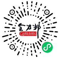 湖南全力邦生物科技有限公司,湖南養殖技術服務,湖南水產養殖投入品,湖南全力邦 湖南全力邦生物科技有限公司,湖南養殖技術服務,湖南水產養殖投入品,湖南全力邦