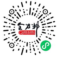 湖南全力邦生物科技有限公司,湖南養殖技術服務,湖南水產養殖投入品，湖南全力邦