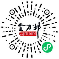 湖南全力邦生物科技有限公司,湖南養殖技術服務,湖南水產養殖投入品,湖南全力邦 湖南全力邦生物科技有限公司,湖南養殖技術服務,湖南水產養殖投入品,湖南全力邦