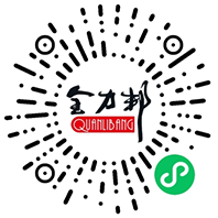 湖南全力邦生物科技有限公司,湖南養殖技術服務,湖南水產養殖投入品，湖南全力邦