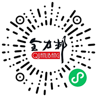 湖南全力邦生物科技有限公司,湖南養殖技術服務,湖南水產養殖投入品,湖南全力邦 湖南全力邦生物科技有限公司,湖南養殖技術服務,湖南水產養殖投入品,湖南全力邦
