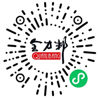 湖南全力邦生物科技有限公司,湖南養殖技術服務,湖南水產養殖投入品,湖南全力邦 湖南全力邦生物科技有限公司,湖南養殖技術服務,湖南水產養殖投入品,湖南全力邦