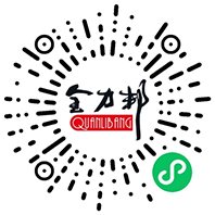 促殼及功能性制劑類 促殼及功能性制劑類