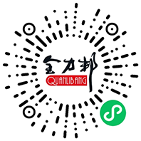 中藥及功能性制劑類 中藥及功能性制劑類