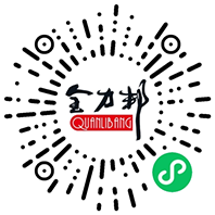 西藥及功能性制劑類