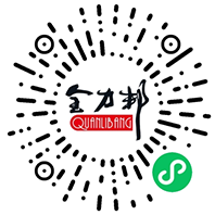 西藥及功能性制劑類 西藥及功能性制劑類