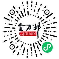 湖南全力邦生物科技有限公司,湖南養殖技術服務,湖南水產養殖投入品，湖南全力邦