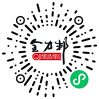 中藥及功能性制劑類
