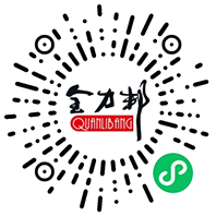 保肝護(hù)膽及功能性制劑類(lèi)