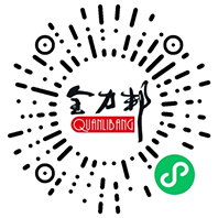 湖南全力邦生物科技有限公司,湖南養殖技術服務,湖南水產養殖投入品，湖南全力邦