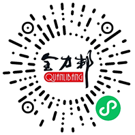湖南全力邦生物科技有限公司,湖南養(yǎng)殖技術(shù)服務(wù),湖南水產(chǎn)養(yǎng)殖投入品，湖南全力邦
